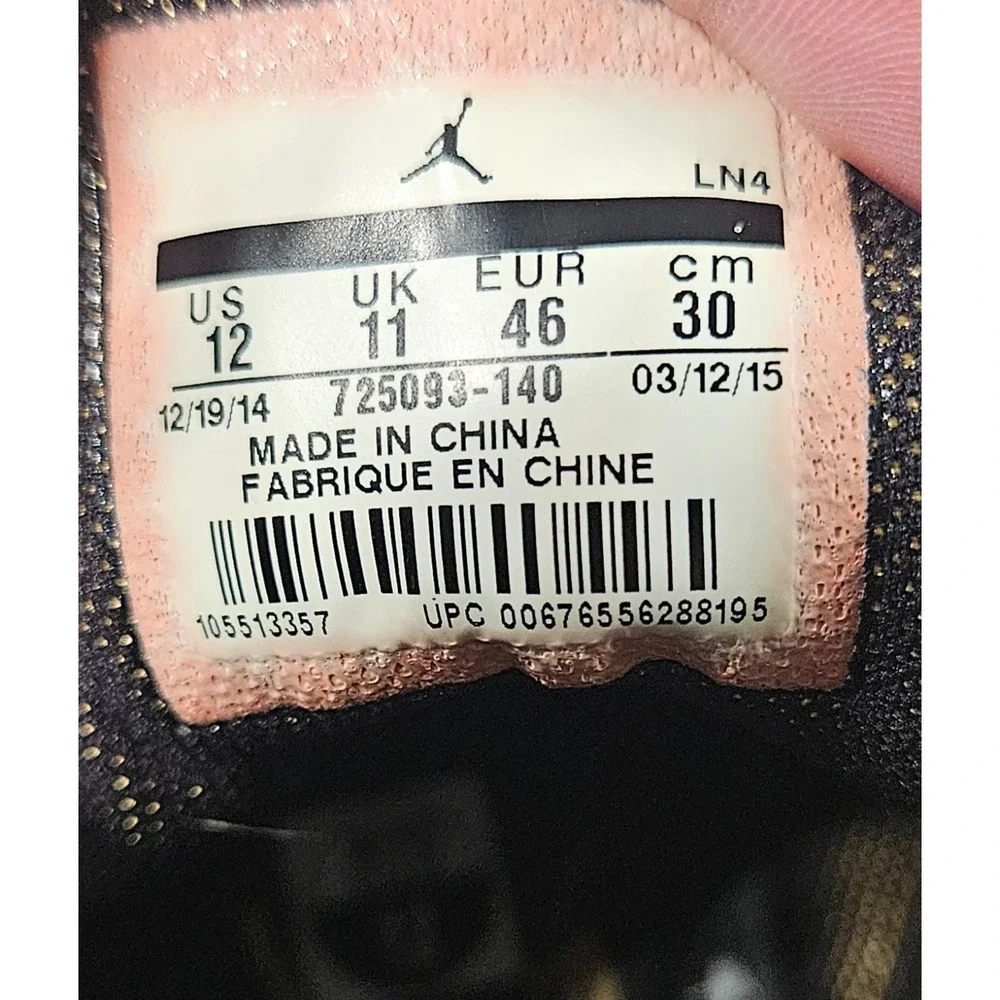 Air Jordan 7 Retro Champagne 725093-140 White, Black Metallic Gold Men's Size 12